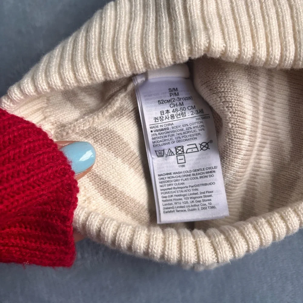Baby Gap Knit Beanie With a Beige Zebra Print & Pompom- S/M - Picture 4 of 4